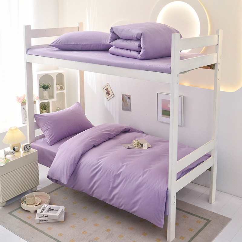 Red Bean University University Cama de algodón de tres piezas Dormitorio Sencilla de algodón puro simple Funda de edredón Ropa de cama Sombrilla de cama Múltiples tamaños