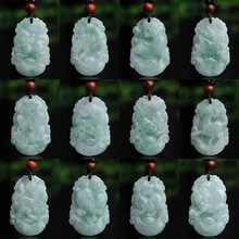 眷钰 天然缅甸翡翠吊坠十二生肖玉石珠宝工厂直播代发FC1022306