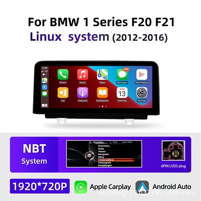 10.25inch Suitable for Bmw F20 F21 Android Carplay Car Central Control Screen Gps Navigator Player One (DVD Navigation) - linux-nbt-1025