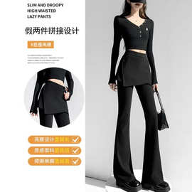 早春新款黑色假两件屁帘微喇裤女高腰显瘦休闲裤西装喇叭裤A10231