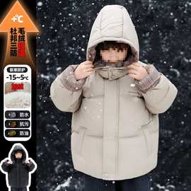 男童冬季加绒棉衣2025新款儿童加厚羽绒棉服男孩冬款保暖棉袄外套