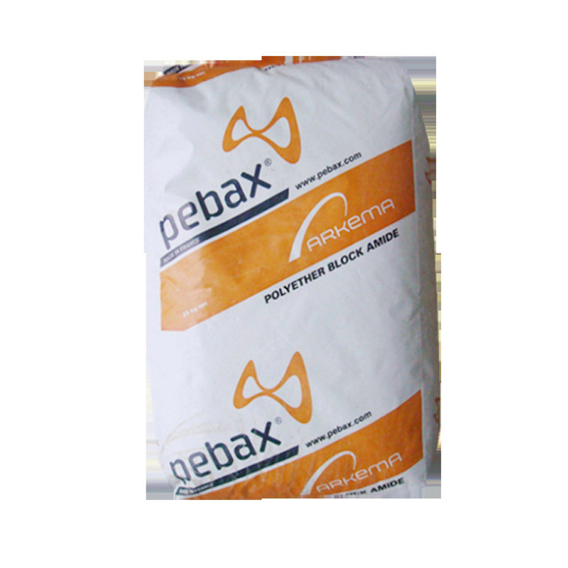 PA12 法国阿科玛 5533 阻燃 增强级 耐高温 耐低温 医院用品