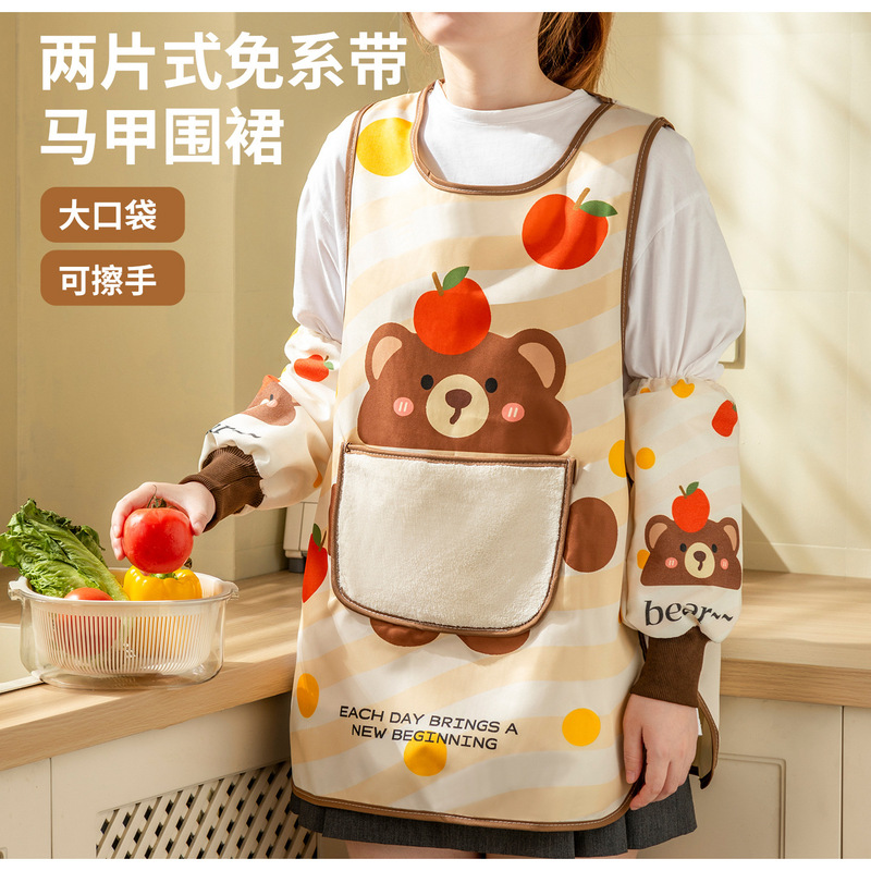 厨房家用高级感可擦手卡通围裙防水防油做饭罩衣可爱围腰餐饮专用|undefined
