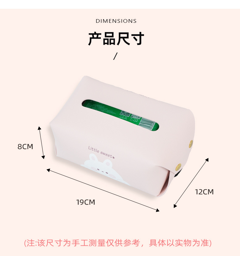 Creative Car Tissue Box Cartoon Leather Car Seat Back Hanging Tissue Box Cute Car Armrest Tissue Bag
