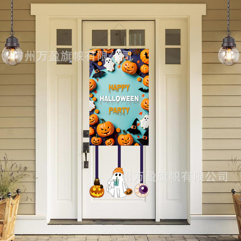 Amazonクロスボーダー新ハロウィン吊り旗特殊形状旗ハロウィン装飾特殊形状旗吊り旗パーティーセット|undefined