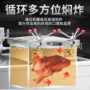 电热定制京式茶油鸭炸鸭炉