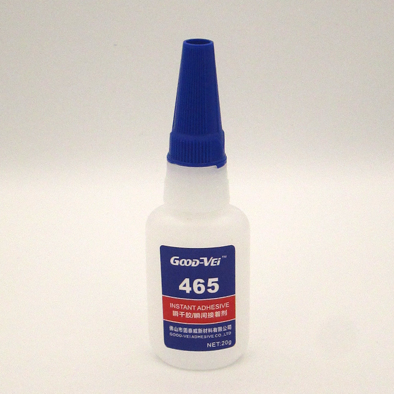 465 접착제 20g