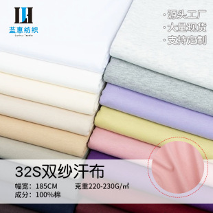 �p��ȫ�޺���32sȫ�޺������ϼ���ƽ�yT�����Ͼ�����ᘿ�����