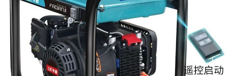 24V Parking Air Conditioner Gasoline Generator Small Silent Dc Truck Inverter with Auto Start-Stop Diesel for Vehicle Use