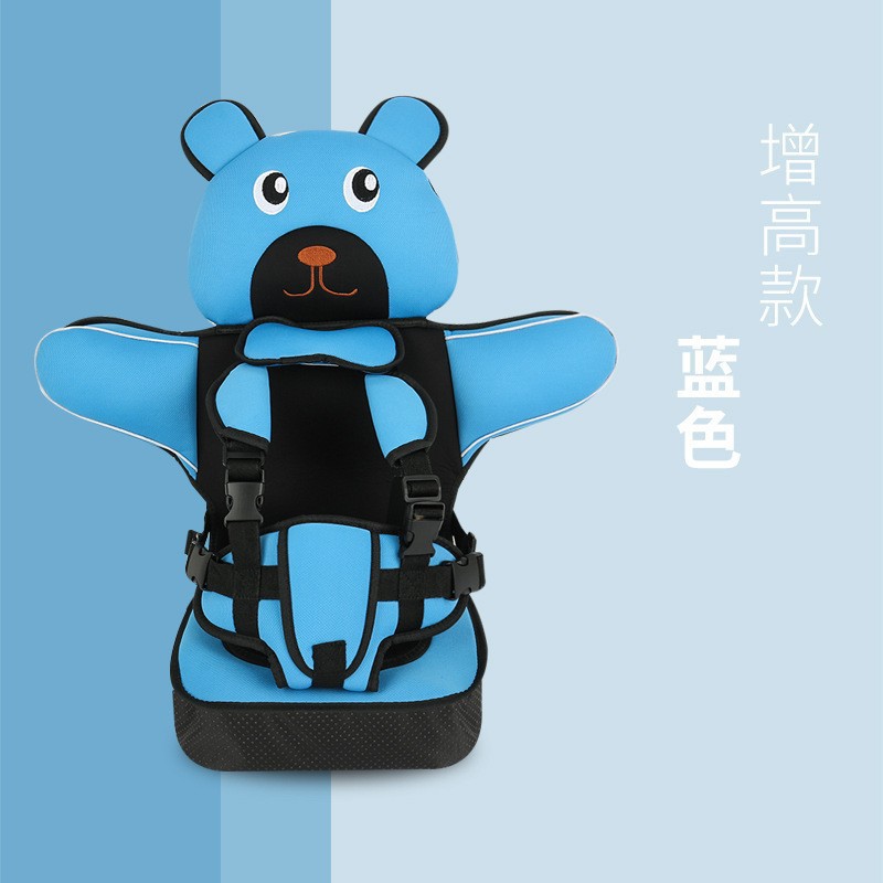 Dining Chair Cushion Seat Non-Slip Household Booster Pad Home Car Waist Protector Car Supplies