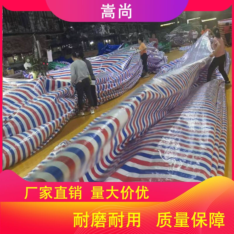 Водонепроницаемая мембрана для гидролизного выщелачивания в горнодобывающей промышленности, изготовленная из высококачественных материалов, обеспечивающая водонепроницаемость, ключевая для гидроизоляции в горнодобывающей промышленности.