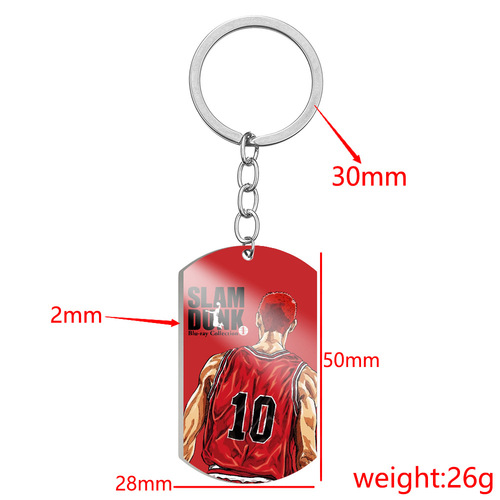 Huanyu Jewelry Slam Dunk SLAM DUNK color printed titanium steel military tag stainless steel dog tag keychain