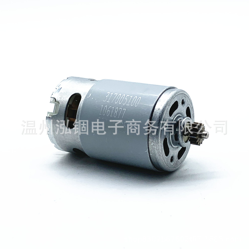 Interruptor de taladro eléctrico Maitaibao BS10.8V