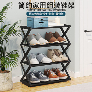 Xiyin Cross-Border Drop Shipping Creative Dust-Proof Shoe Rack Steel Pipe Shoe Rack Simple Assembly Shoe Rack Folding Shoe Rack