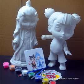 哪吒敖丙搪胶娃娃儿童diy非石膏涂色存钱罐白坯儿童礼物