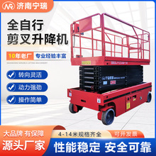 ȫ���������C 늄�������Һ������ƽ̨����߿����I �����������C