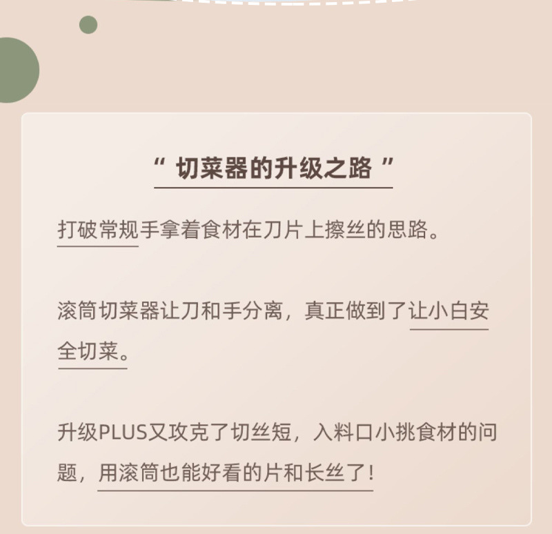 6b09bdeb-9db5-4aef-888b-07bc5cba4722.jpe