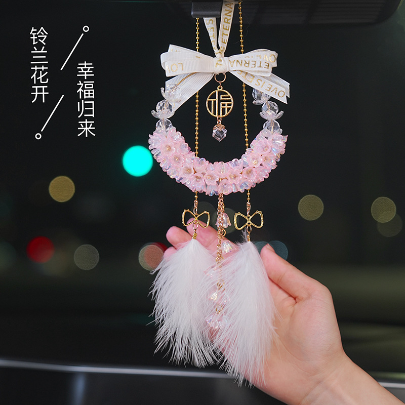Car Pendant with a High-End Feel, Lily of the Valley Flower Ornament, Car Rearview Mirror Safety Pendant, Electric Vehicle Interior Decoration Pendant