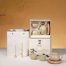 润月中秋茶香套装礼盒仿古泥一壶两杯客户送礼商务礼可加logo