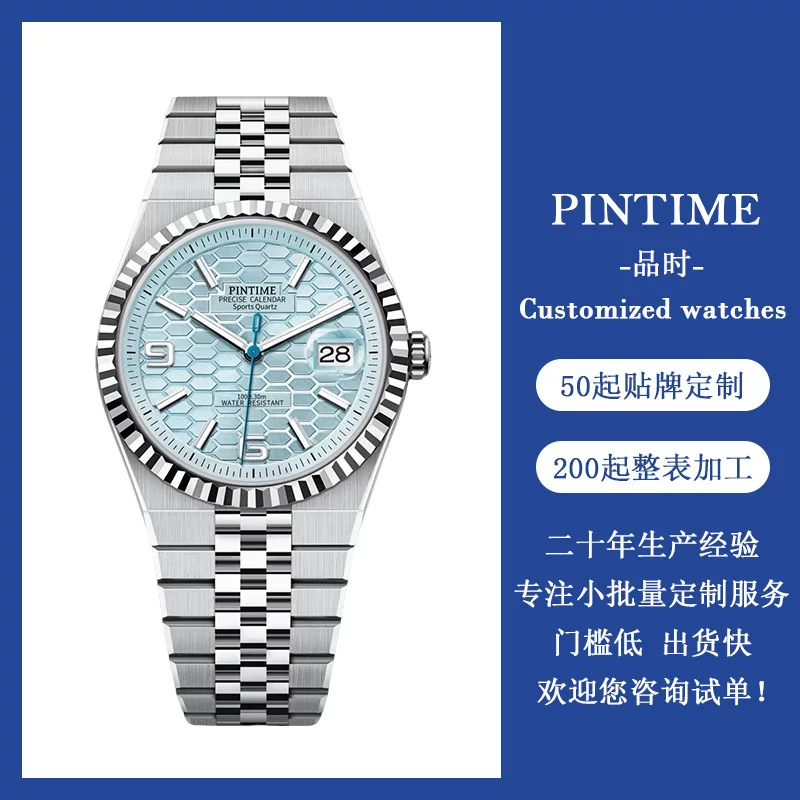 Swiss watch stainless steel, waterproof quartz watches, custom-made, (Cross-border trading)