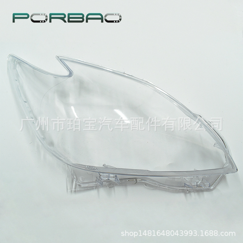 DDZ-PRIUS-LED-13R_1