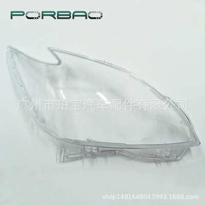 Suitable for Toyota prius Fara qapaqları - excellent-and-thorough-co-pilot-r