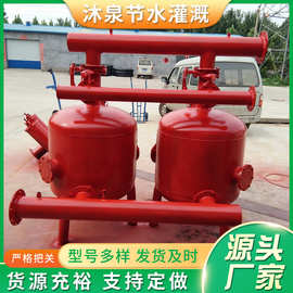 钢制砂石过滤器 石英砂过滤农用钢制砂石过滤器 滴喷灌首部过滤