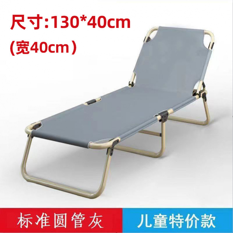 Oficina siesta cama de marcha portátil escolta cama plegable cama individual casero simple sillón reclinable almuerzo