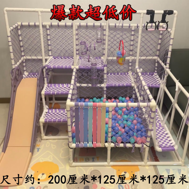 手工自制材料diyPPR水管宝宝攀爬架室内儿童多功能婴儿爬爬架家用|undefined