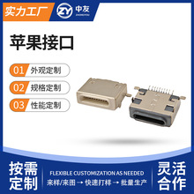 �S���O���ӿ�ĸ��10Pǰ����N����僽���ʽ�Ӳ��iphone�����