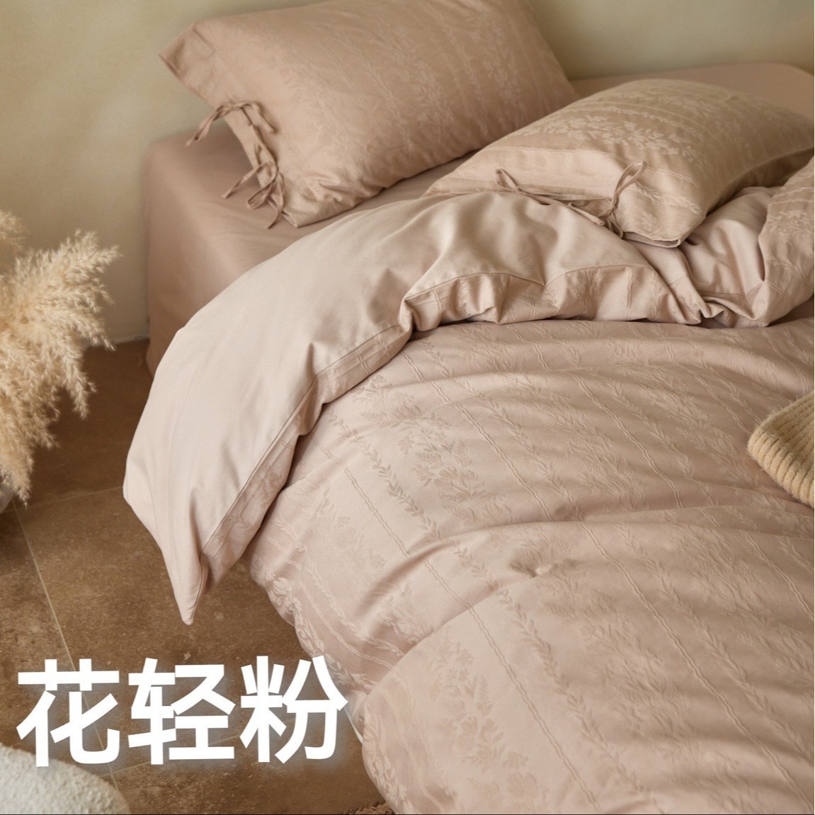 Ensemble trois pièces quatre pièces en pur coton brossé, style nordique minimaliste français rétro, drap-housse et housse de couette._voghion.com