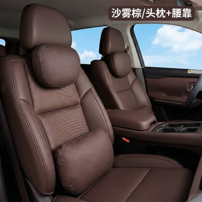 for Mercedes-Benz S-Class Maybach Perforated: Headrest - perforated-set-sand-mist-brown-suede