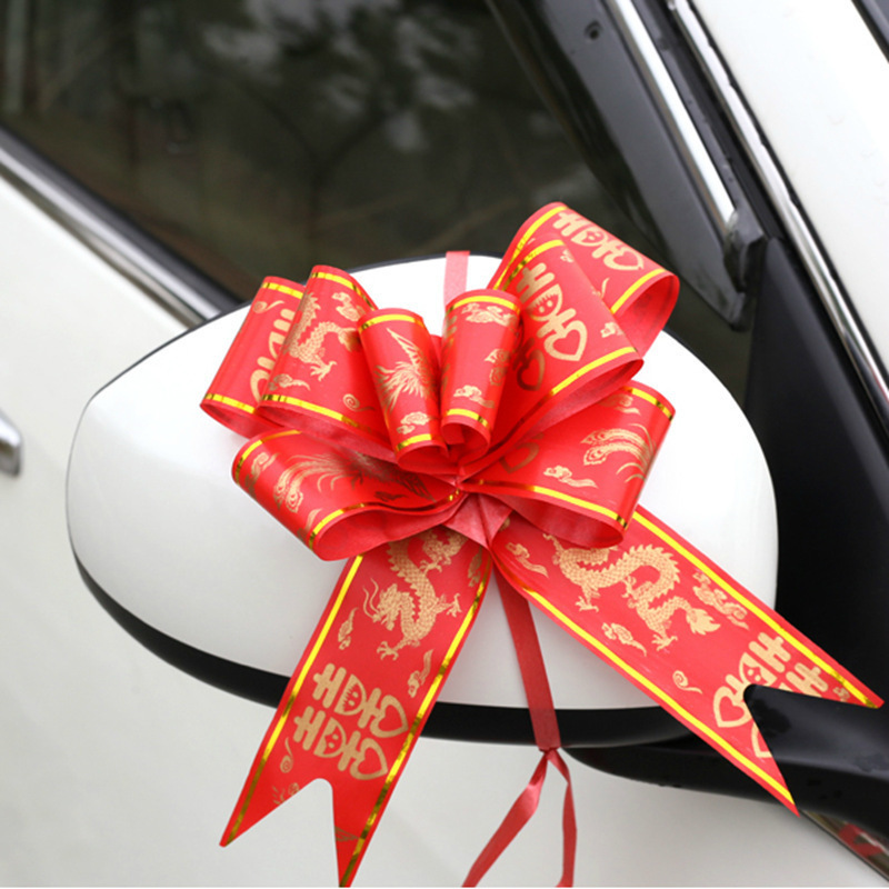 Latte art ribbon set wedding car fleet decoration auxiliary car complete set of bow hand-drawn flowers wedding living room wedding room decoration