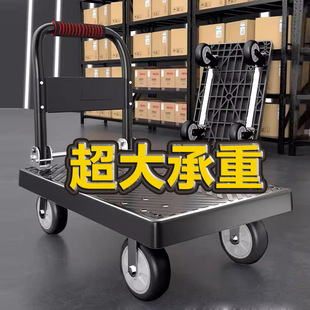 Silent Trolley Logistics Transport Truck Plastic Thickeneded Trolley Warehouse Trolley Foldableing Flatbed Trolley