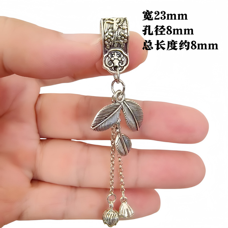 古银合金吊坠复古风莲花蝴蝶挂件diy水晶手链跑环流苏配件批发|undefined