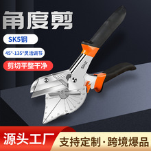 늹����ۼ���45�ȽǶȼ��๦�ܷ�߅�ۗl����ľ������90����߅�Q��