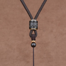 高端复古黑檀木手编项链挂件绳子玉坠挂坠绳玉佩翡翠吊坠挂绳男女