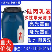 �����Һ���⠝ͨ���ͺ��ˮ��ϩ���Ͳ�ϴ�ͺ���ʯ������ˮ������