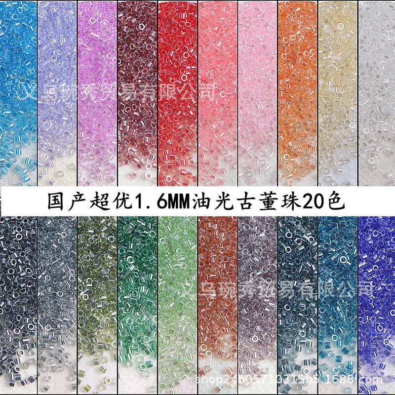 Super Quality 1.6mm Oily Antique Beads Glass Rice Beads Handmade diy Bracelet Necklace Earrings Jewelry Accessories Materials