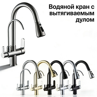 �N������ʽ���ˮ���^����һ����ֱ�ˮ���^ϴ����ϴ���ˮ�����^