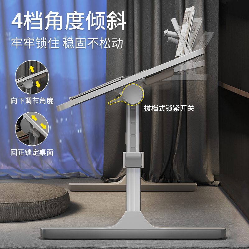 益威床上折叠小桌子可倾斜户外家用宿舍懒人笔记本小学生电脑桌|undefined