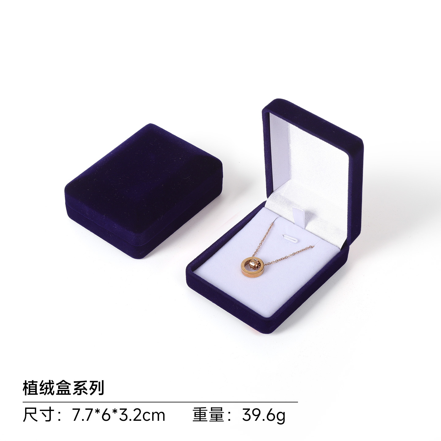 Caja Organizadora de Joyas y Anillos de Franela para Guardar Joyas