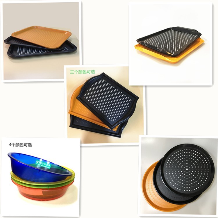 嘉宝PC防滑托盘ABS防滑耐用颗粒快餐托盘上菜盘餐厅KTV塑料茶水盘