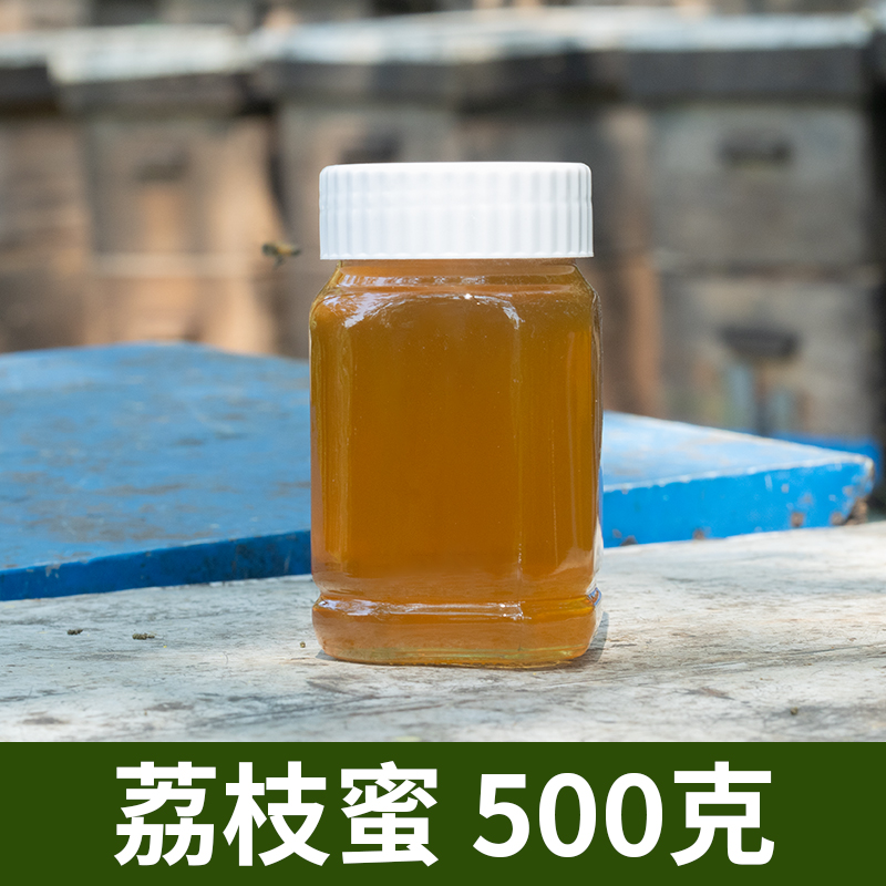 【달콤하고 맛있는】리치 허니 0.5kg