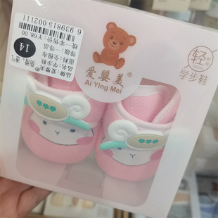 �ۋ�������냺ţ��׷����W��ЬС������Ů��������Ь12-14�a