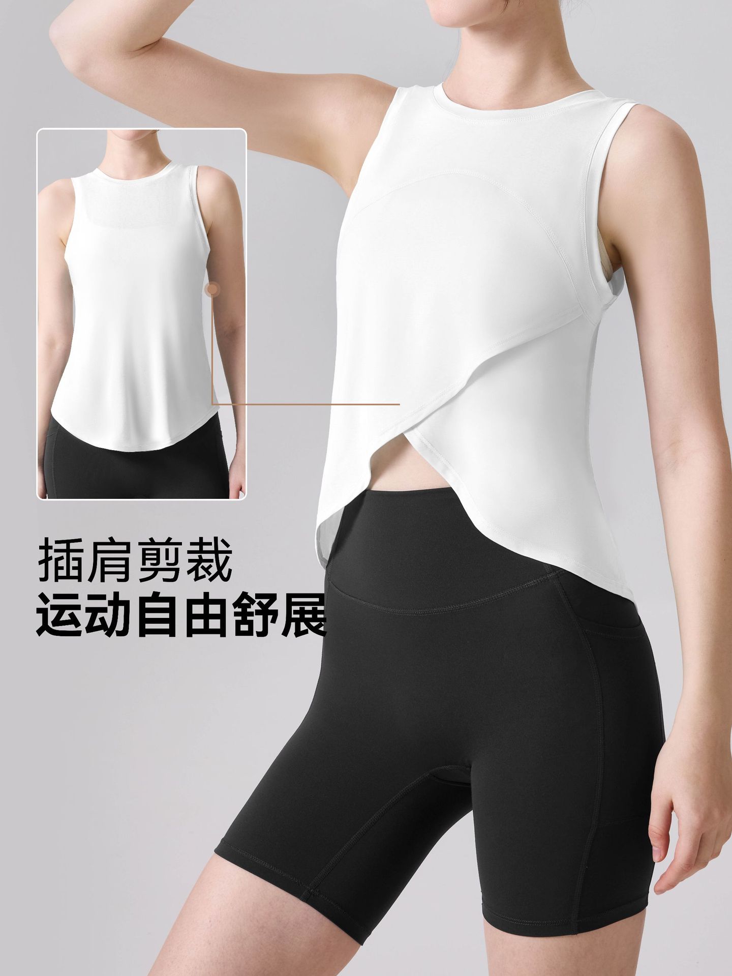 Primavera y verano chaleco de yoga para mujeres sin mangas al aire libre suelta correr bicicleta fitness mangas cortas secado rápido bádminton chaqueta deportiva