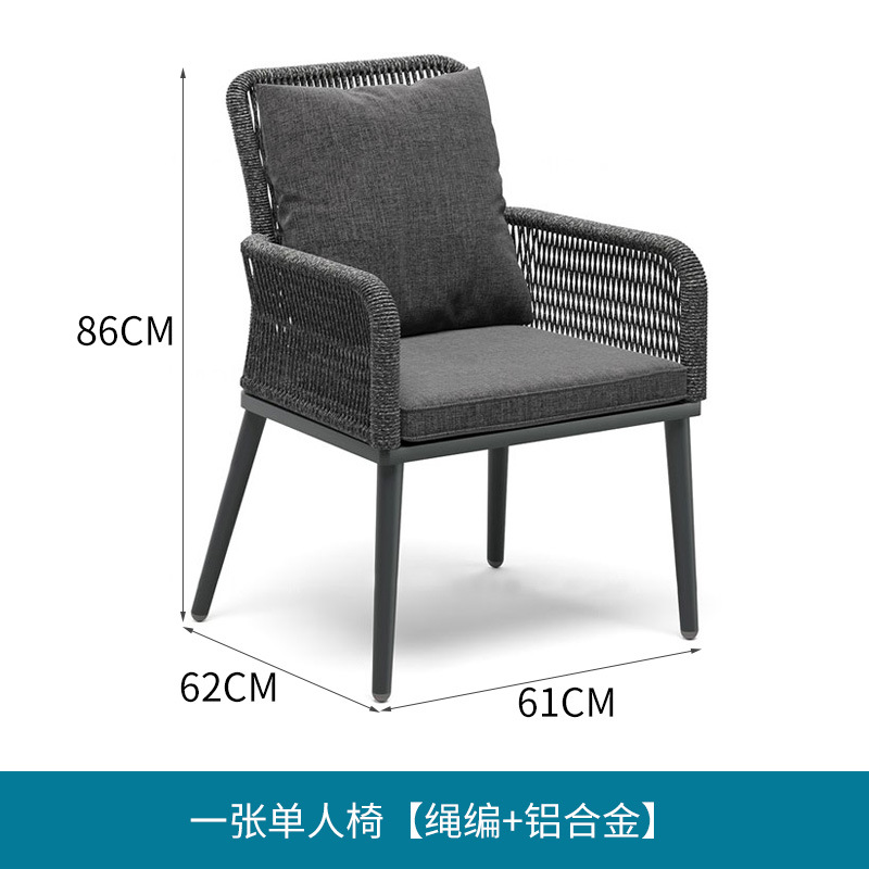 silla de caña al aire libre patio residencial jardín de ocio combinación de villa balcón impermeable al aire libre mesa de comedor de caña silla