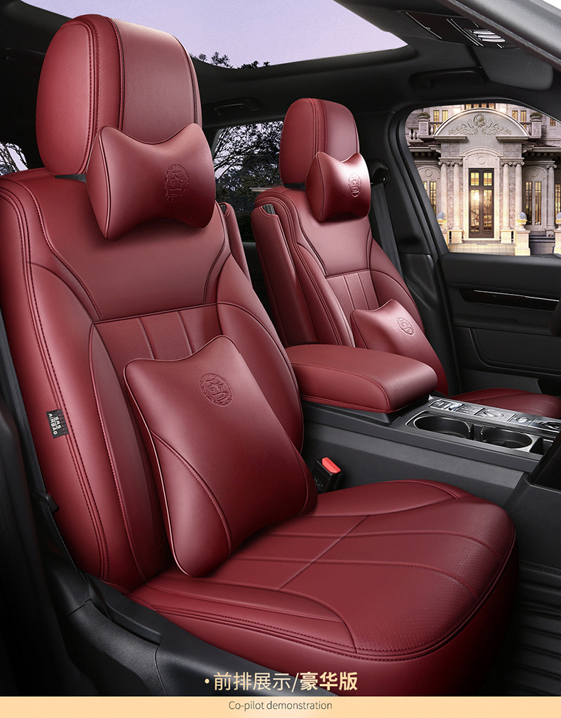 Porsche Cayenne Macan Special Car Seat Cushion Panamera Taycan 718 Leather Seat Cover Cushion