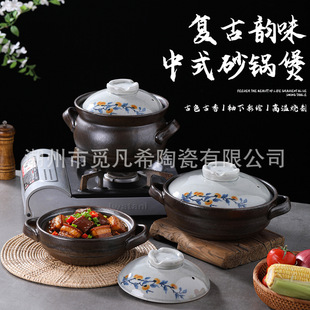 �մ�ɰ停����ʽ�͹�ȼ��ɳ偟�偟����Ҝ�����󜫵��������