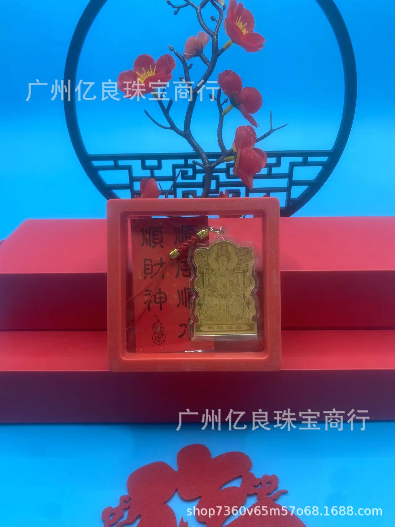 微信图片_20240714105850